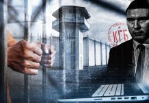 The Belarus KGB’s ill-conceived creativity