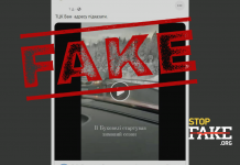 Манипуляция: На въезд в Буковель выстроилась очередь из машин – ТЦК никого не проверяет