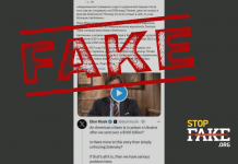 Fake: Ukraine Arrests and Tortures American Blogger Gonzalo Lira “For Criticizing Zelenskyi”