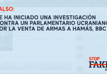 FALSO: Se ha iniciado una investigación contra un parlamentario ucraniano por la venta de armas a Hamás, BBC