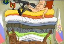 Путін не зможе перечекати підтримку України: дайджест пропаганди за 10 січня 2024 року