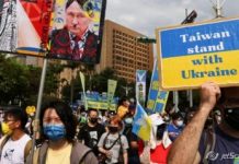 El conflicto chino-taiwanés y la agresión rusa contra Ucrania: sobre lo común y lo diferente