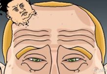 Чому треба боротись з путінським «ібанськом»: дайджест пропаганди за 16 січня 2024 року