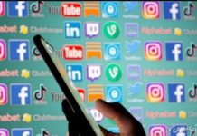 Спам, реклама, фейки. Як російська пропаганда атакує українців у соцмережах