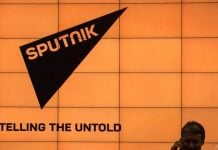 В Армении восстанавливает вещание российское государственное радио Sputnik