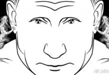 Путінські «могоричі» проти режисера-«заукраїнця»: дайджест пропаганди за 29 січня 2024 року