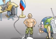 Росіян готують до тотемно-«суверенного інтернету»: дайджест пропаганди за 30 січня 2024 року