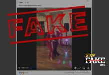 Video Fake: Zelenskiy Performing an Exotic Dance