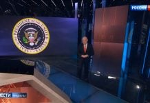 Фейк Дмитрия Киселева: выборы президента США сфальсифицированы