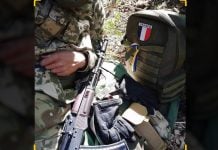 РИА «Новости» опубликовало список французских «наемников», якобы находившихся в Харькове. Он скопирован из давно опубликованных «утечек»