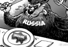 Москва зібралась «їсти» Україну «демілітаризованими» шматками: дайджест пропаганди за 31 січня 2024 року