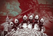 Cacophonous Chorus Of Conniving Voices