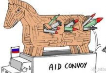 «Троянський табун» мирних пропозицій Москви: дайджест пропаганди за 12 лютого 2024 року