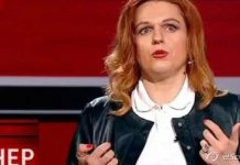 Московські диванні «витязі» проти «окопних мурз»: дайджест пропаганди за 21 лютого 2024 року