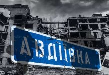 Pyrrhic Victories And Crickets Chirping In The Graveyard