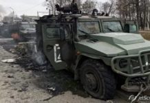 Два роки російської «нестандартної підготовки до параду в Києві»: дайджест пропаганди за 23-25 лютого 2024 року