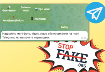 StopFake lanza un bot de Telegram para verificar automáticamente las noticias falsas