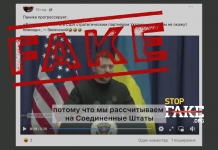 Manipulation: Zelenskyy Will No Longer Consider US Strategic Partner if Washington “Does Not Give Money”