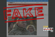 Tres bulos sobre el artículo de Zaluzhnyi para la CNN: “La derrota de Ucrania” y “tecnoterrorismo” como un arma contra Moscú