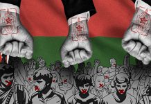 Belarus Update: Absurd Repression Continues