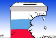 Чому Путін не може вважатися законно обраним президентом: дайджест пропаганди за 14 березня