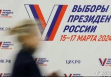 Яка реальна, а не «електоральна» підтримка непрезидента Росії: дайджест пропаганди за 18 березня