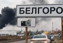 У Бєлгородській області створюється «санітарна зона»: дайджест пропаганди за 19 березня