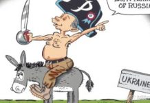 Кремлівський «наполеон» лякає Європу власними комплексами: дайджест пропаганди за 21 березня