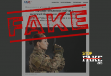Fake: Women’s Battalion Consisting of Girls Aged 16 to 30 Announced in Chernihiv Region