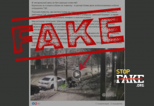 Фейк: В Киеве избили сотрудника ТЦК за выдачу повесток