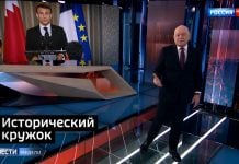 Франция пыталась отнять у России Крым, а бундесвер за спиной Шольца планирует удар по России. Исторические открытия Киселева и Захаровой