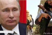 Putin adds Islamist terror to the list of absurd excuses for Ukraine invasion