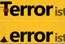 У Московії говорять дивною для вуха мовою: дайджест пропаганди за 4 квітня