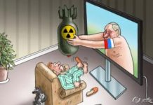 Як Росія впливає на США своєю «правдою»: дайджест пропаганди за 8 квітня