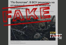 Engañoso: Debido a la falta de munición en las FFAA ucranianas, los soldados se ven obligados a recoger proyectiles sin explotar