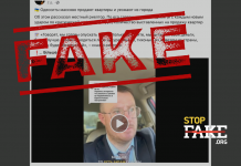 Манипуляция: Одесситы продают недвижимость и массово покидают город «из-за угрозы российского наступления»