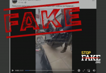 Фейк: Польские «наемники» возвращаются с войны в Украине в гробах – видео