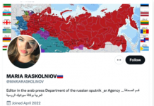 Cómo funciona la propaganda rusa en los países árabes: canales de difusión, métodos y narrativas