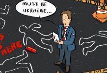 Шукати «слід України в Крокусі» взявся Шойгу: дайджест пропаганди за 26-28 квітня