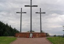 ФСБ рассекретила очередную порцию документов, «обвиняющих» немцев в расстреле в Катыни. Это очевидные фейки НКВД