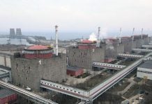 Фейк Марии Захаровой: «западники» замалчивают атаку дронов на Запорожскую АЭС и блокируют информацию об этом в СМИ