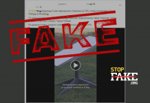 Фейк: Українські військові масово дивилися московський «парад Перемоги», використовуючи Starlink – Wired