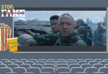 Пропаганда на широкому екрані: як Росія використовує кіно, і чи є воно успішним