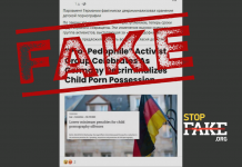 Маніпуляція: Парламент Німеччини «декриміналізував дитячу порнографію»