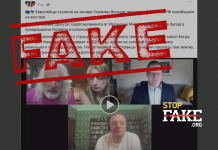 Фейк: Великі закордонні корпорації скупили в Україні більше землі, ніж Росія захопила за час війни