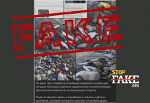 Fake: Spontaneous Memorial Set up on the Tisza River to Men who Died while Trying to Cross the Border