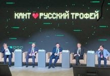 Фейк кремлевских СМИ: Иммануил Кант в конце жизни стал российским подданным и занимал пророссийскую позицию