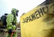 «Вести» в очередной раз повторили фейк о разработке «грязной бомбы» в Украине