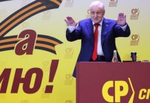 Очільник «Справедливої Росії» має сісти за кіднепінг: дайджест пропаганди за 29 квітня