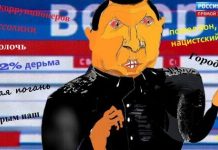 «Вечір» Соловйова стає все більше непритомним: дайджест пропаганди за 23 травня